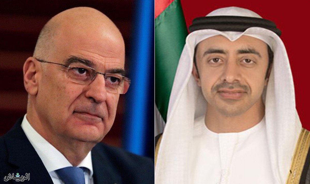 وزيرا خارجية الإمارات واليونان يبحثان المستجدات الإقليمية والدولية(الرياض)