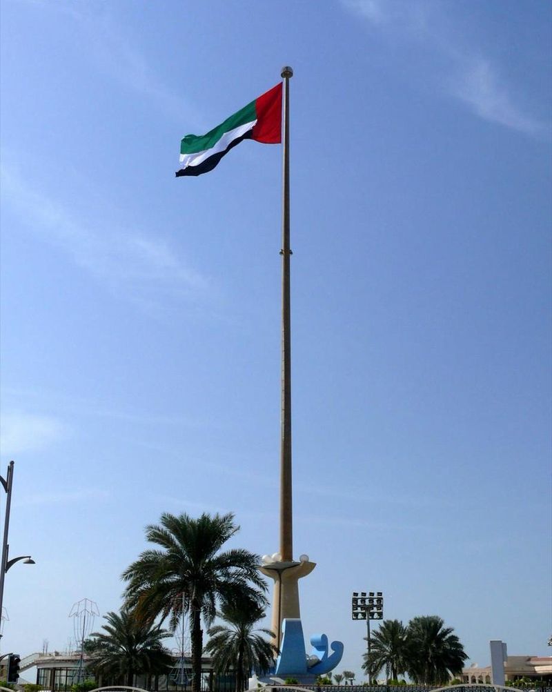 علم الدولة في "بيت الاتحاد" وهو المكان الذي أعلن فيه قيام الدولة واتحاد الإمارات في 2 ديسمبر 1971 (ويكيبيديا)