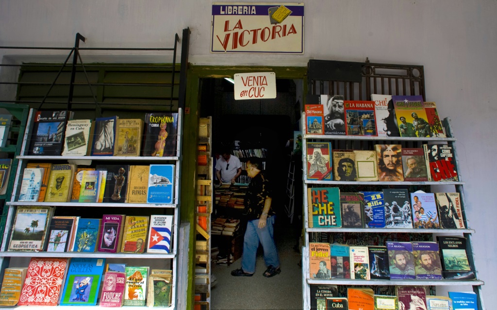 صورة التقطت في 23 شباط/فبراير 2008 لمكتبة في العاصمة الكوبية هافانا (ا ف ب)
