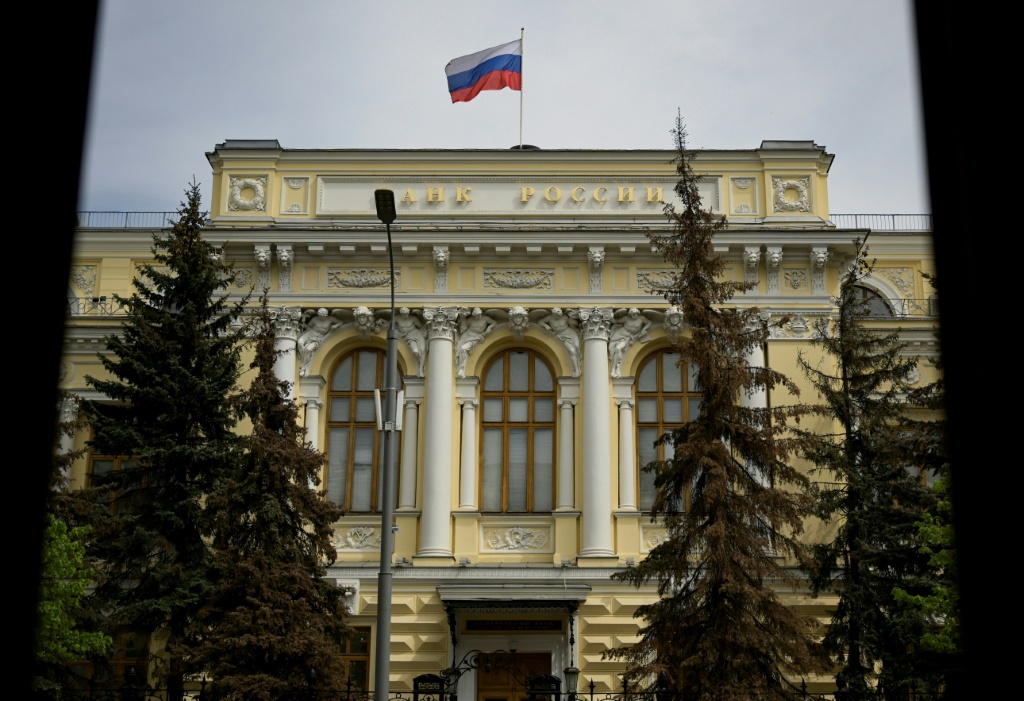 مقر البنك المركزي الروسي في موسكو بتاريخ 26 أيار/مايو 2022 (ا ف ب)
