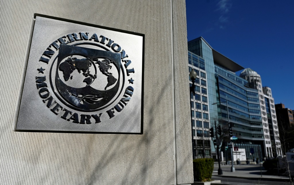 شعار صندوق النقد الدولي في واشنطن في 26 كانون الثاني/يناير 2022 (ا ف ب)