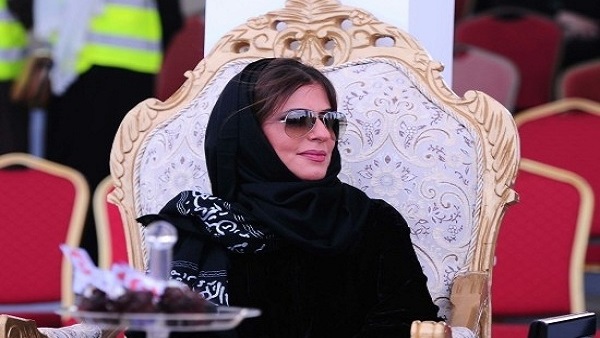الأميرة هيفاء بنت محمد بن سعود بن خالد آل عبدالرحمن آل سعود (ويكبيديا)