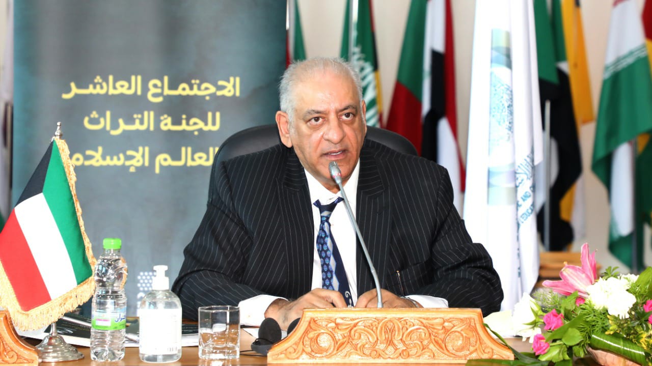 انطلاق اجتماع لجنة التراث في العالم الاسلامي برئاسة دولة الكويت (كونا)