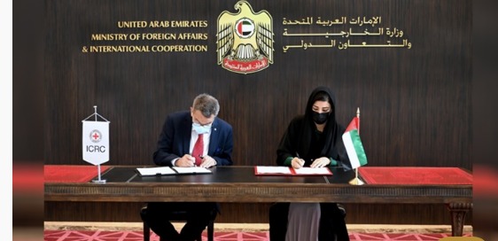 دولة الإمارات واللجنة الدولية للصليب الأحمر توقعان اتفاقية إنشاء مكتب للجنة الدولية للصليب الأحمر في دولة الامارات العربية المتحدة (وام)