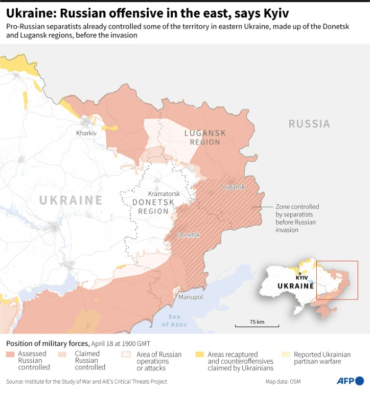  خريطة لأوكرانيا الشرقية تُظهر منطقتي دونيتسك ولوغانسك اللتين شكلت دونباس (أ ف ب)