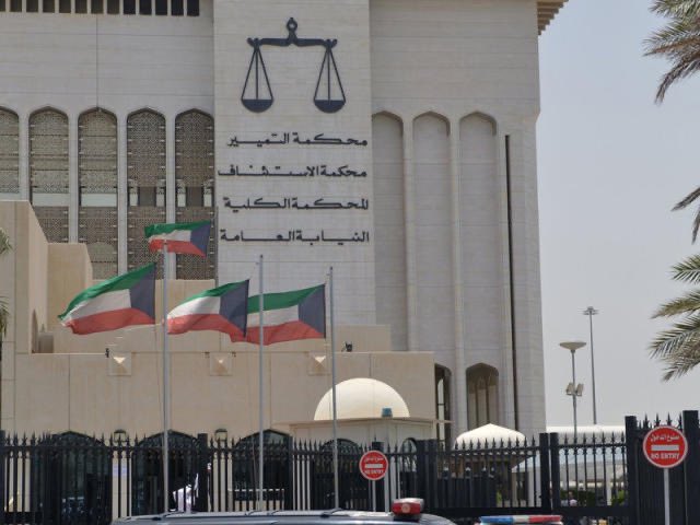 محكمة التميز الكويتية (تويتر)