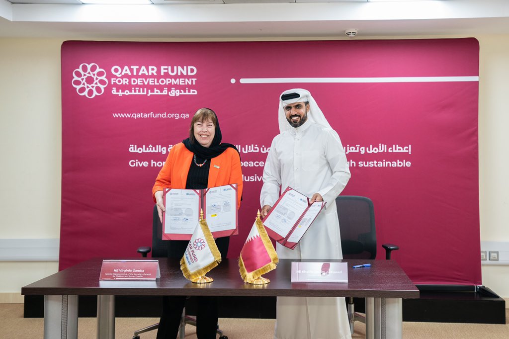 ضورة من توقيع صندوق قطر لتنمية (قنا)