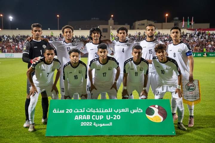 المنتخب اليمني للشباب لكرة القدم (صفحة الاتحاد اليمني لكرة القدم على موقع التواصل الاجتماعي فيس بوك)