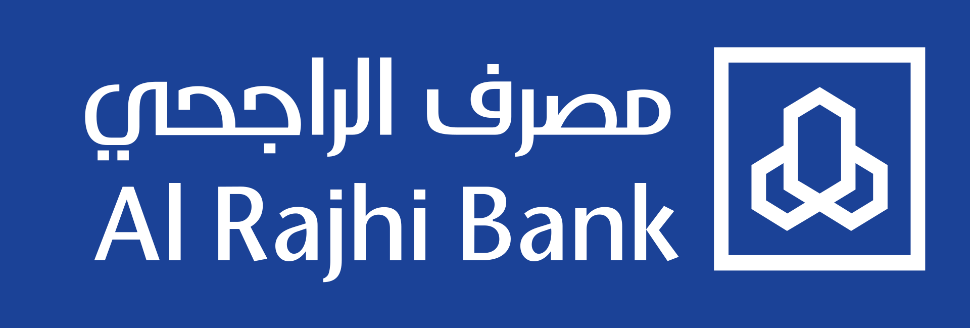 شعار مصرف الراحجي (ويكيبيديا)