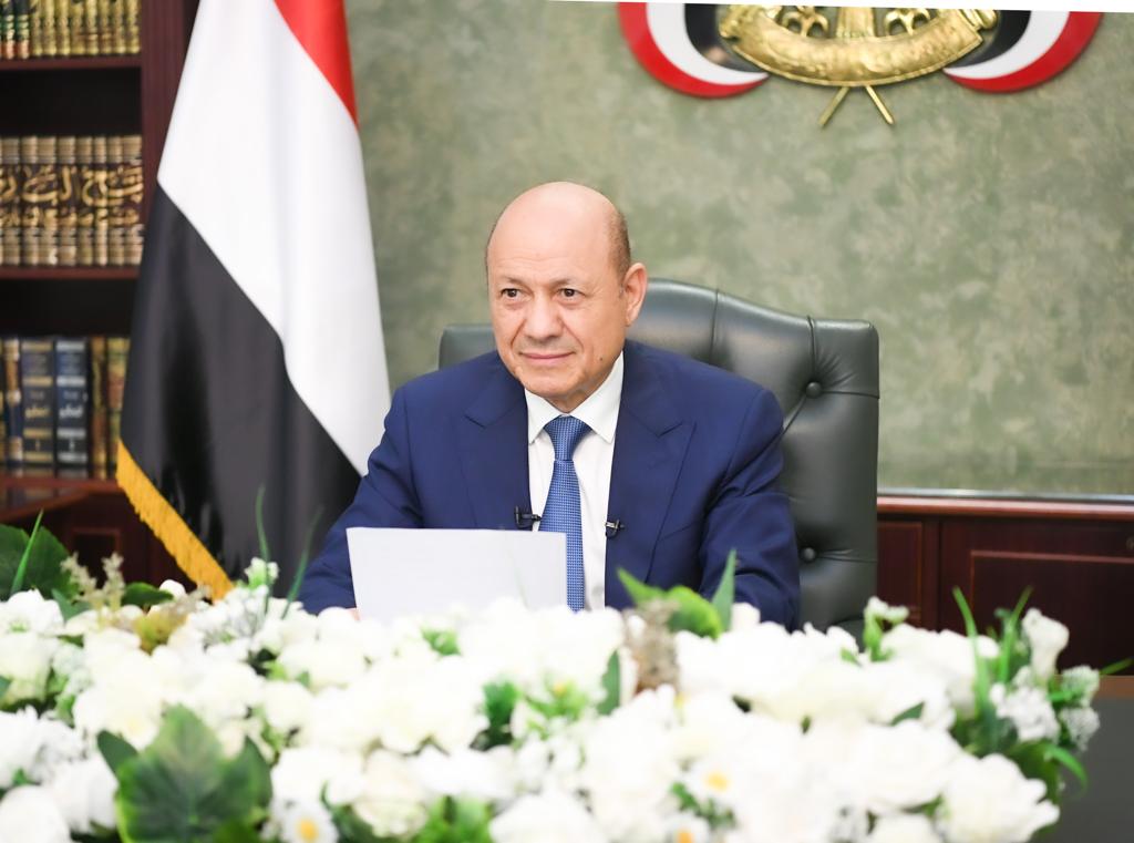 الرئيس الدكتور رشاد محمد العليمي، رئيس مجلس القيادة الرئاسي اليمني (سبأ)
