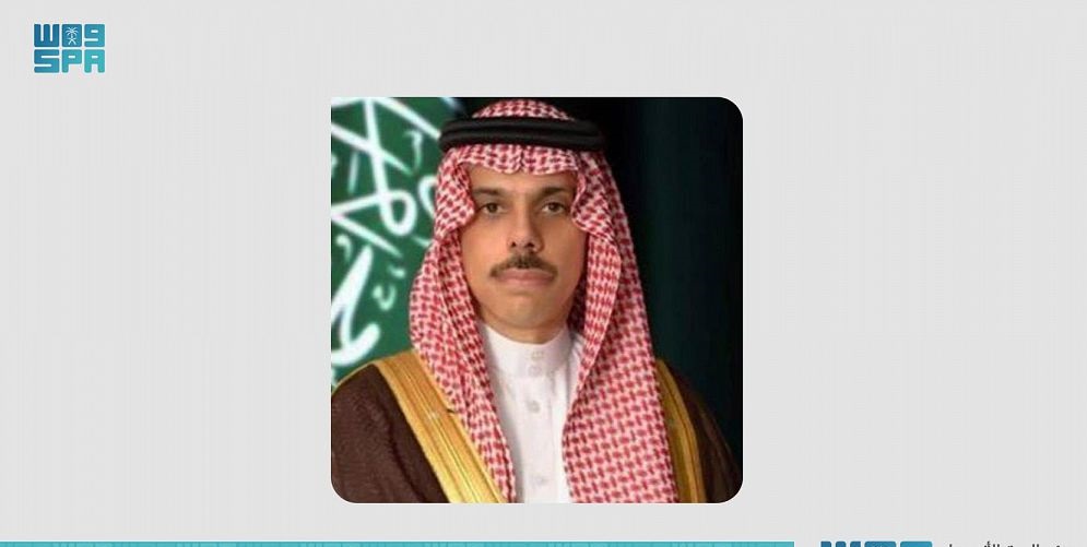 وزير الخارجية السعودي  فيصل بن فرحان بن عبد الله (واس)
