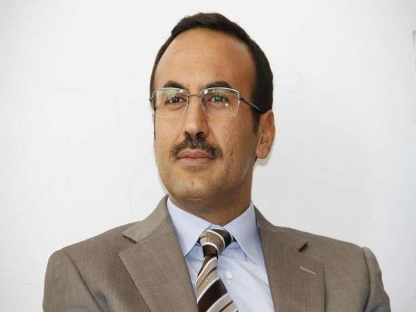 أحمد علي عبدالله صالح (اعلام يمني)