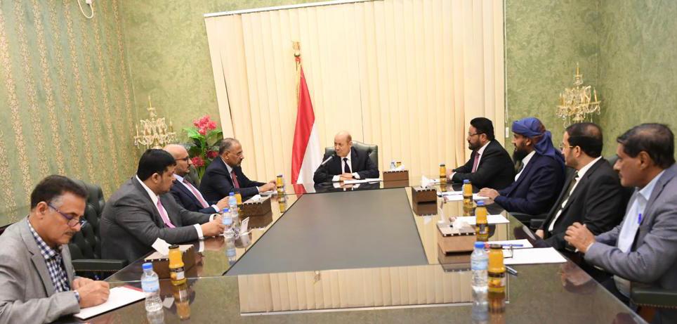 مجلس القيادة الرئاسي اليمني (سبأ)