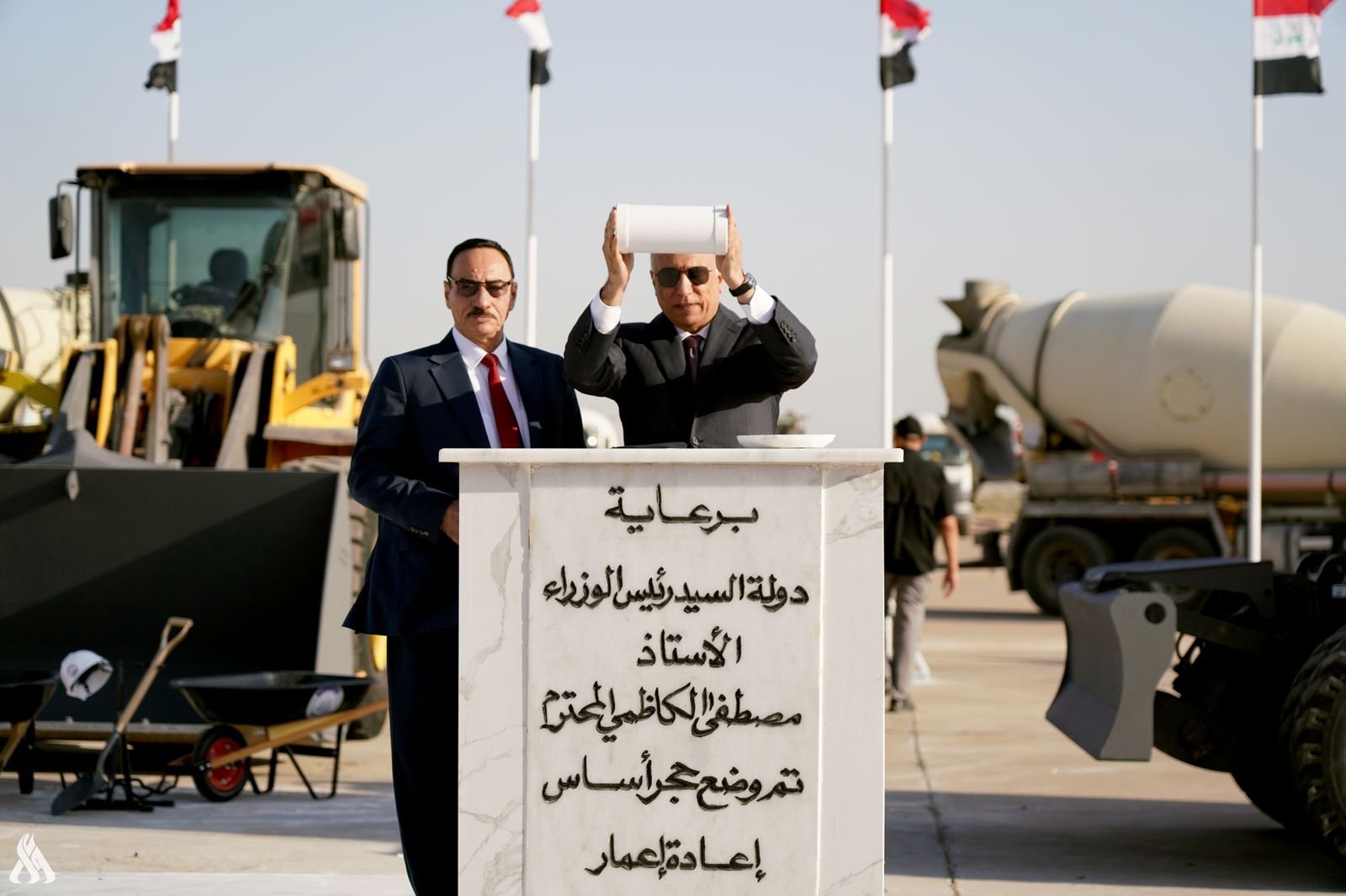 الكاظمي يضع حجر الأساس لمشروع إعادة تأهيل مطار الموصل  (واع)