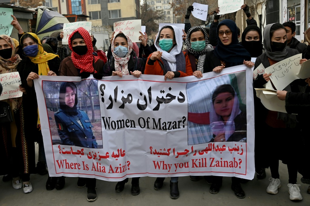 أمريكا تعلن عن التزامها بتقديم 30 مليون دولار لتمكين المرأة الأفغانية (أ ف ب)