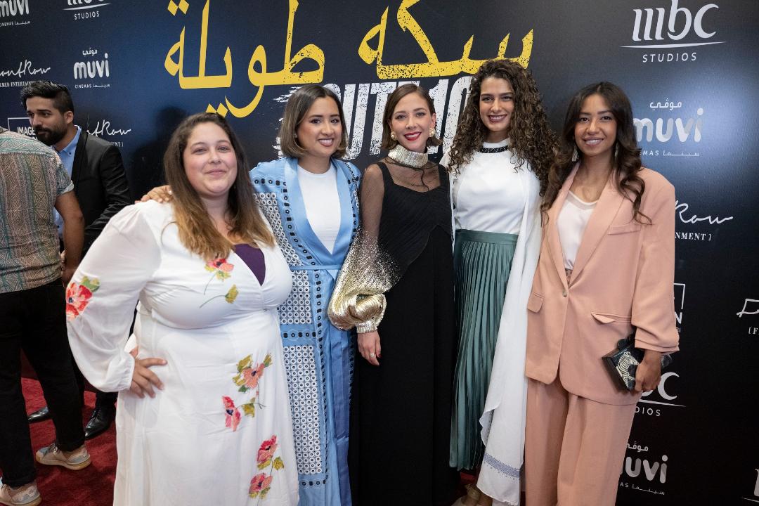  نجوم الفيلم السعودي "سكة طويلة"  (الأمة برس)