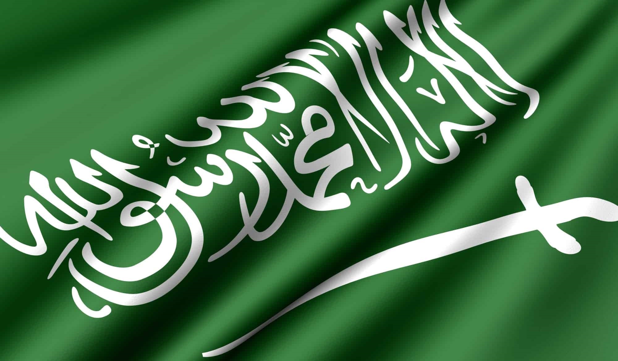من ضمن الأسماء المدرجة للتو على قائمة الارهاب السعودية، ثلاثة من القيادات العسكرية الحوثية (مواقع اليكترونية)