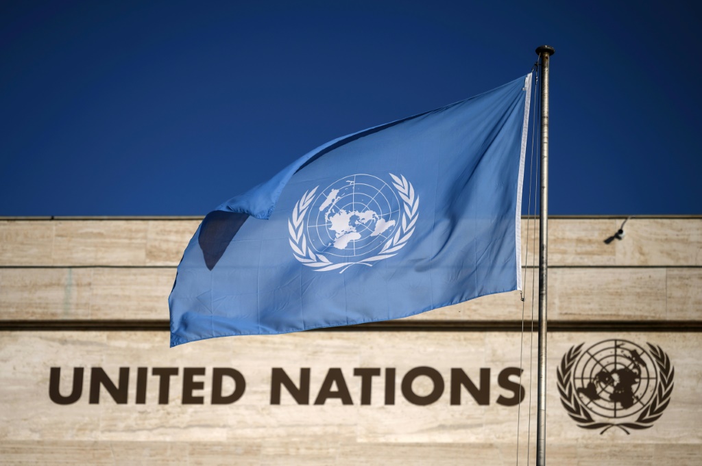 علم الأمم المتحدة أمام مقر المنظمة الدولية في نيويورك في 23 أيلول/سبتمبر 2019 (ا ف ب)
