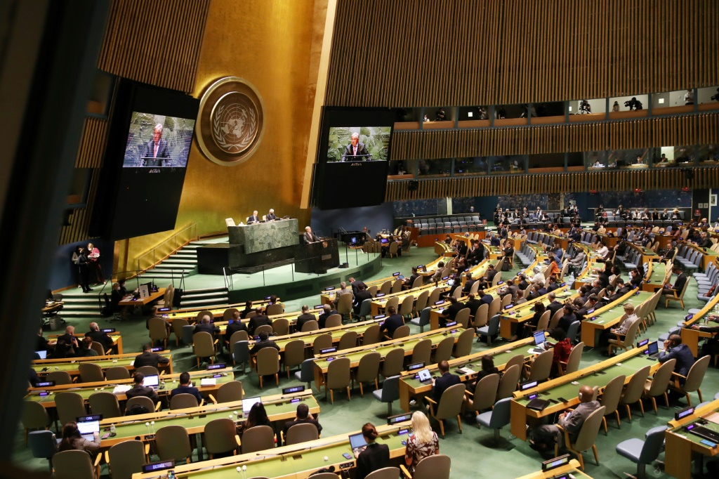 اجتماع للجمعية العامة للأمم المتحدة في نيويورك في 01 آب/أغسطس 2022 (ا ف ب)