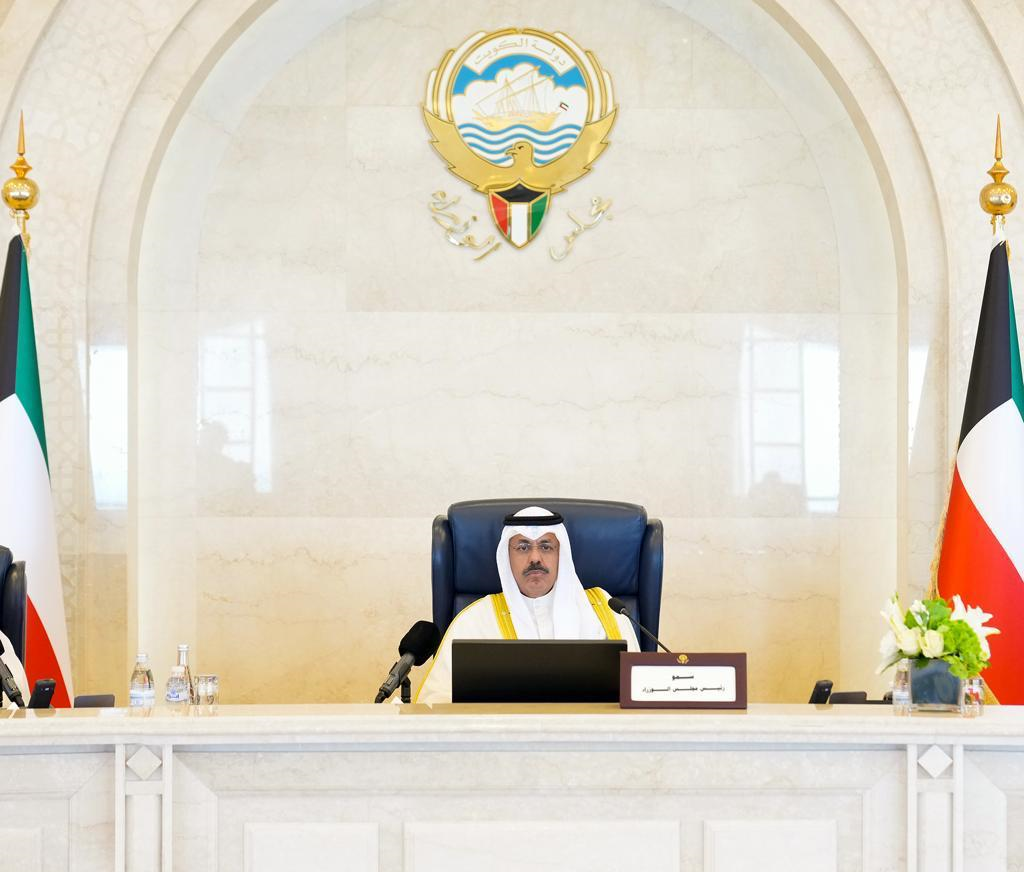رئيس مجلس الأمة الكويتي  (الموقع الرسمي)