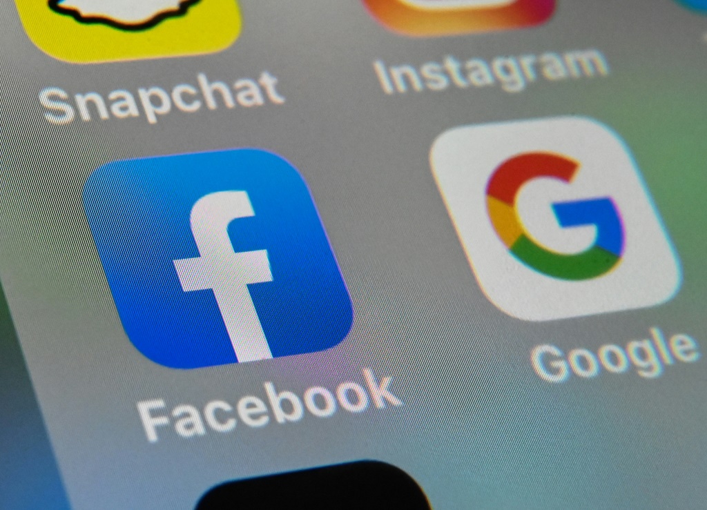  كوريا الجنوبية فرضت غرامات على Google و Meta أكثر من 71 مليون دولار بشكل جماعي (ا ف ب)