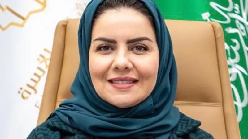  الدكتورة هلا بنت مزيد بن محمد التويجري