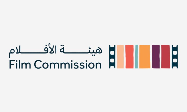 شعار هيئة الأفلام السعودية (موقع الهيئة)