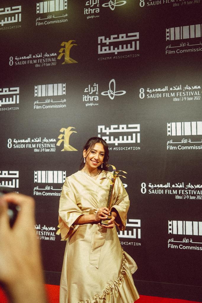  سمر شِشة ممثلة وكاتبة ومخرجة سعودية (الأمة برس)