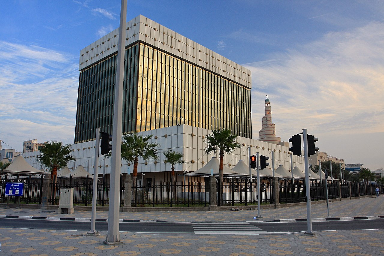 مصرف قطر المركزي (ويكيبيديا)