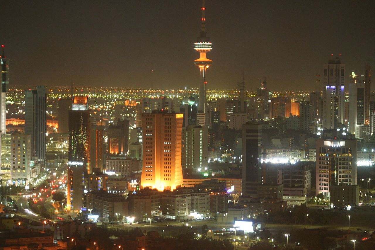 مدينة الكويت (ويكيبيديا)