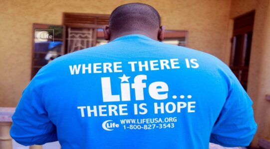 Photo courtesy of Life for Relief & Development – Facebook Page