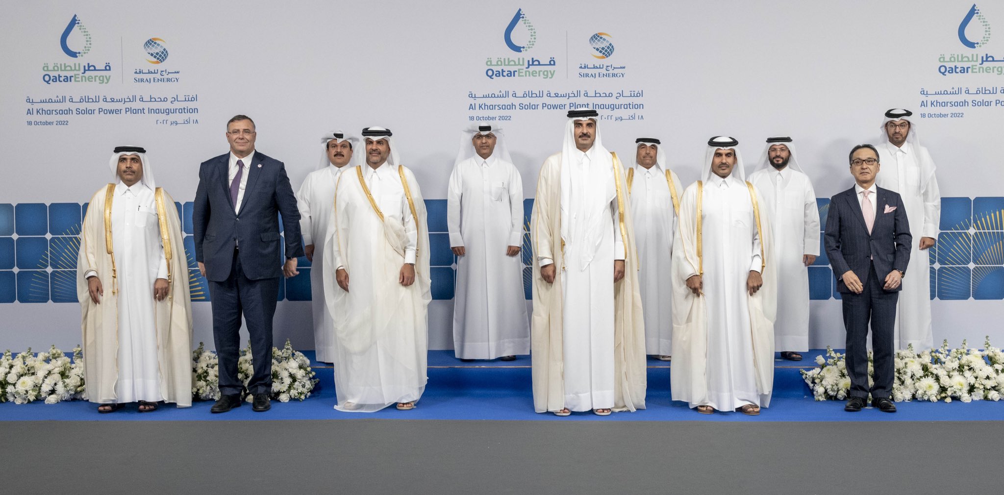 أمير قطر يفتتح محطة الخرسعة للطاقة الشمسية في منطقة الخرسعة (تويتر)