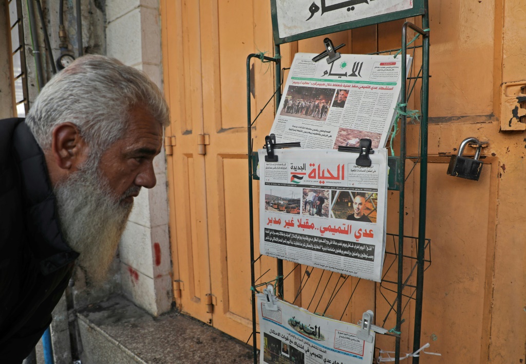 &nbsp;  قُتل الهارب الفلسطيني عدي التميمي بعد أن أطلق النار على إسرائيليين على حافة مستوطنة في الضفة الغربية (ا ف ب)