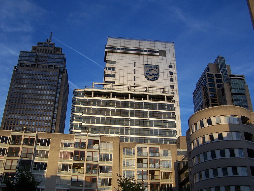 مقر شركة فيليبس الهولندية (ويكيبيديا)