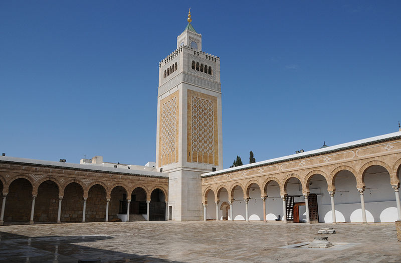جامع الزيتونة بتونس (ويكيبيديا)
