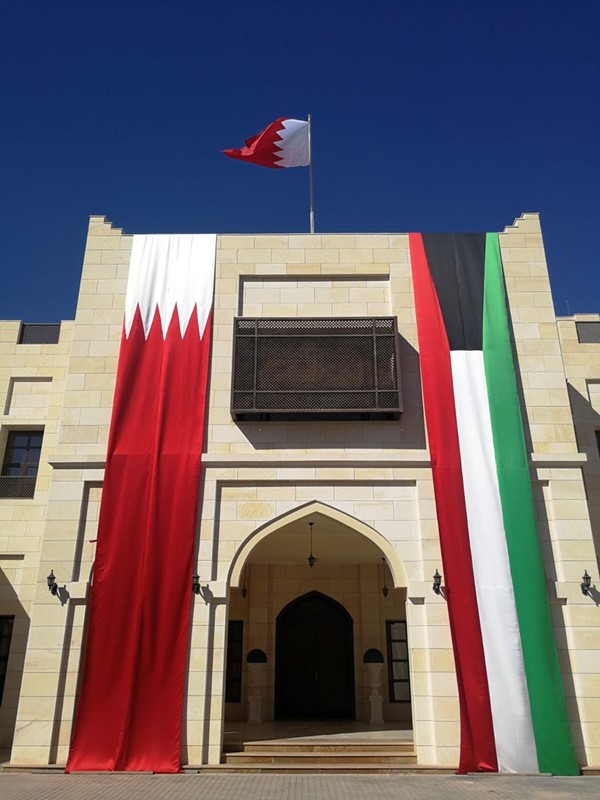 (جريدة الانباء)