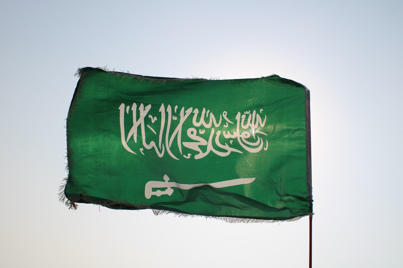علم السعودية (ا ف ب)