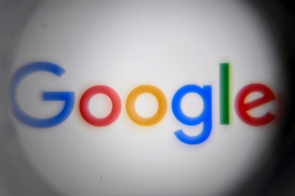 شعار شركة غوغل (ا ف ب)