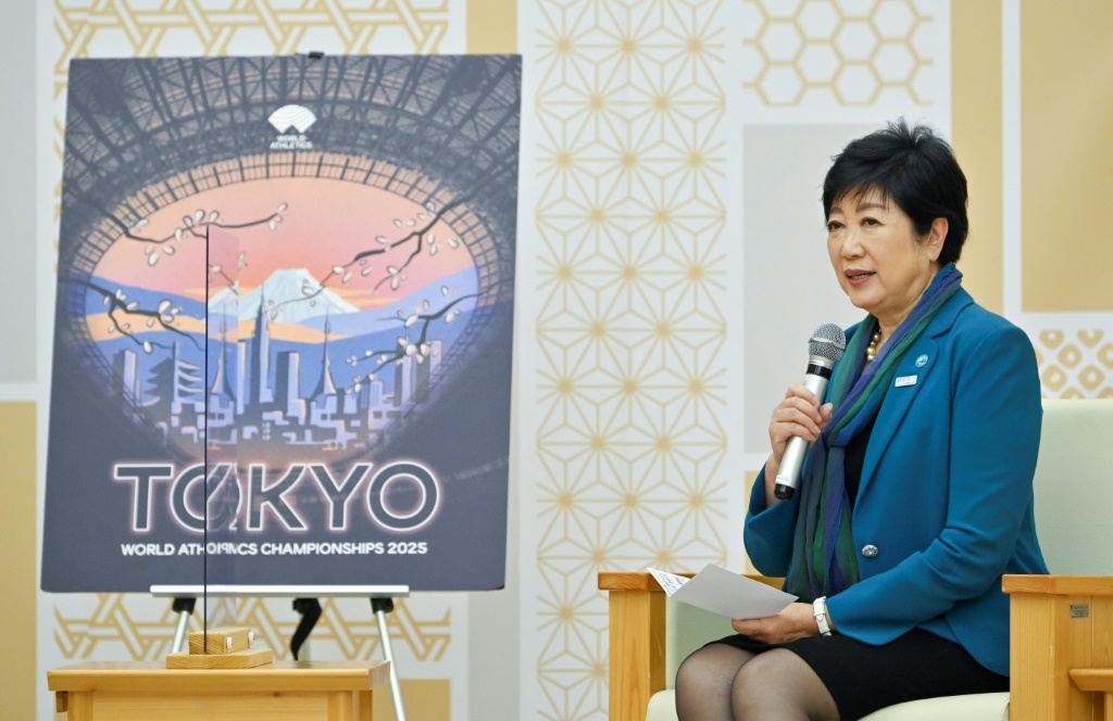 صورة مؤرخة في 17 تشرين الثاني/نوفمبر 2022 لحاكمة طوكيو يوريكو كويكي في العاصمة اليابانية (ا ف ب)