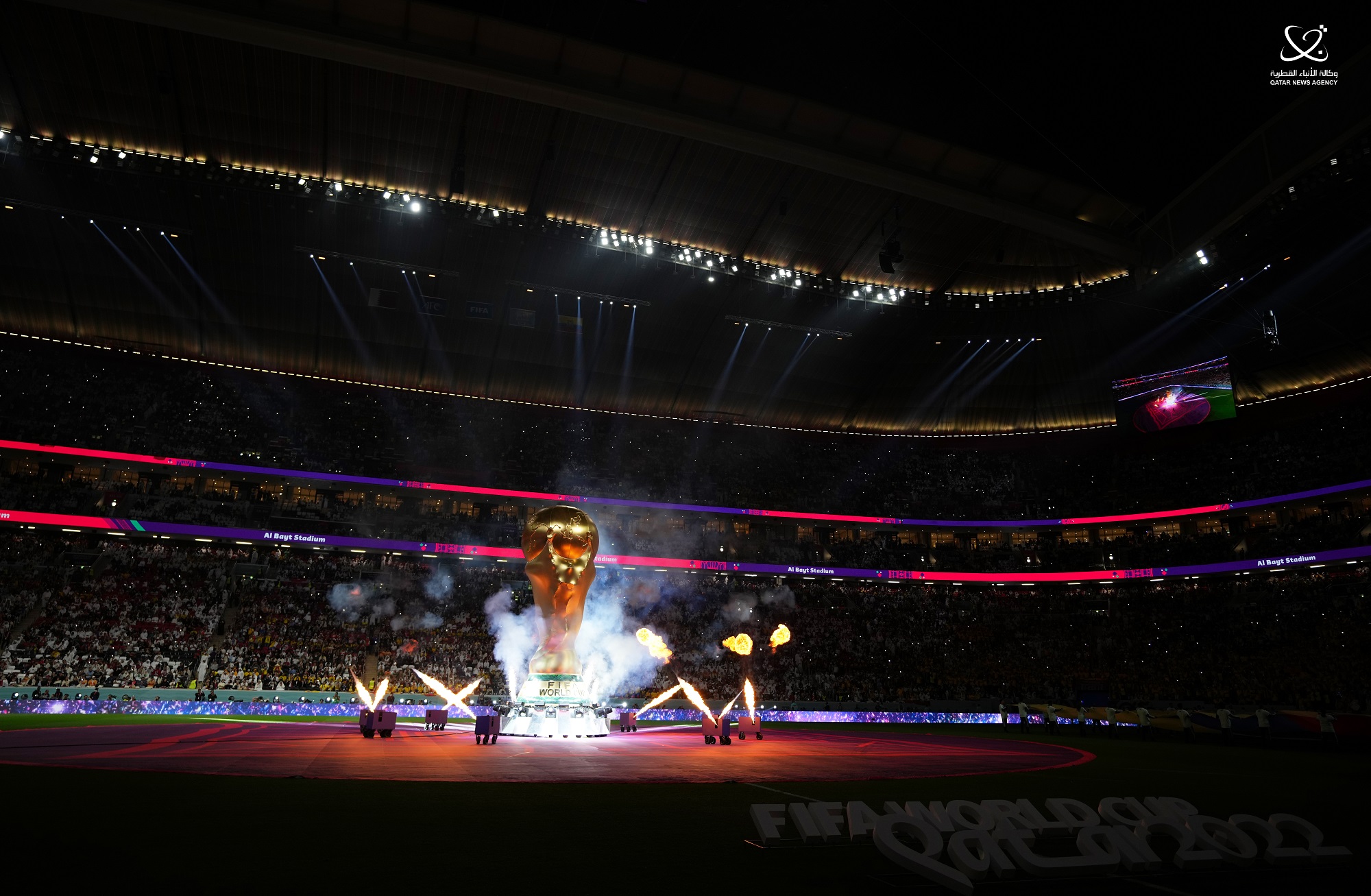 افتتاح كأس العالم 22 في قطر (قنا)
