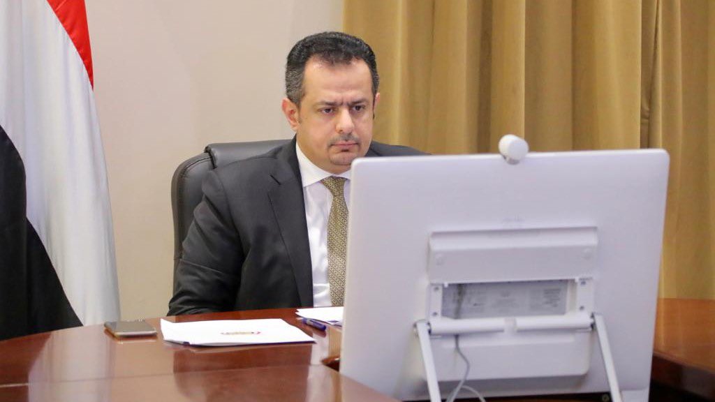 رئيس الحكومة اليمنية معين عبد الملك (تويتر)