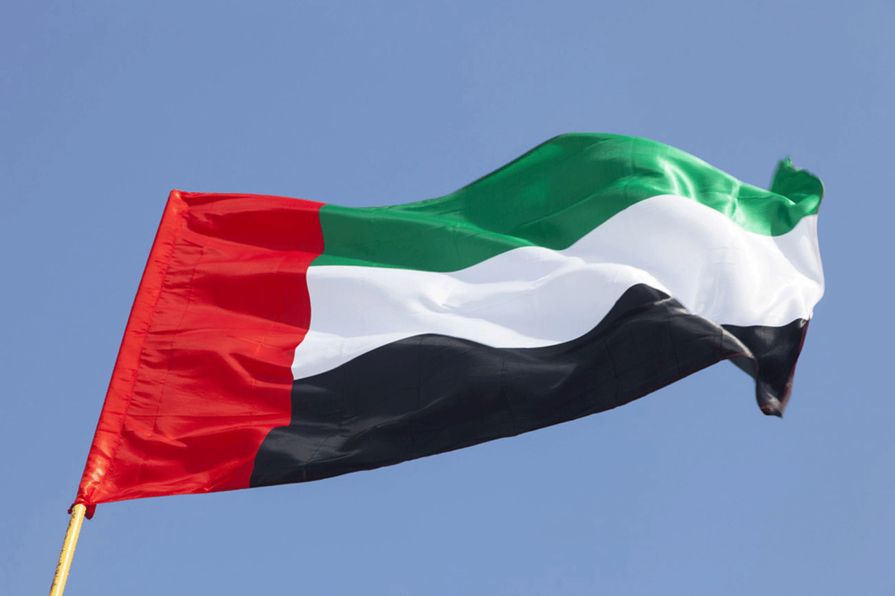 علم الإمارات (البيان)