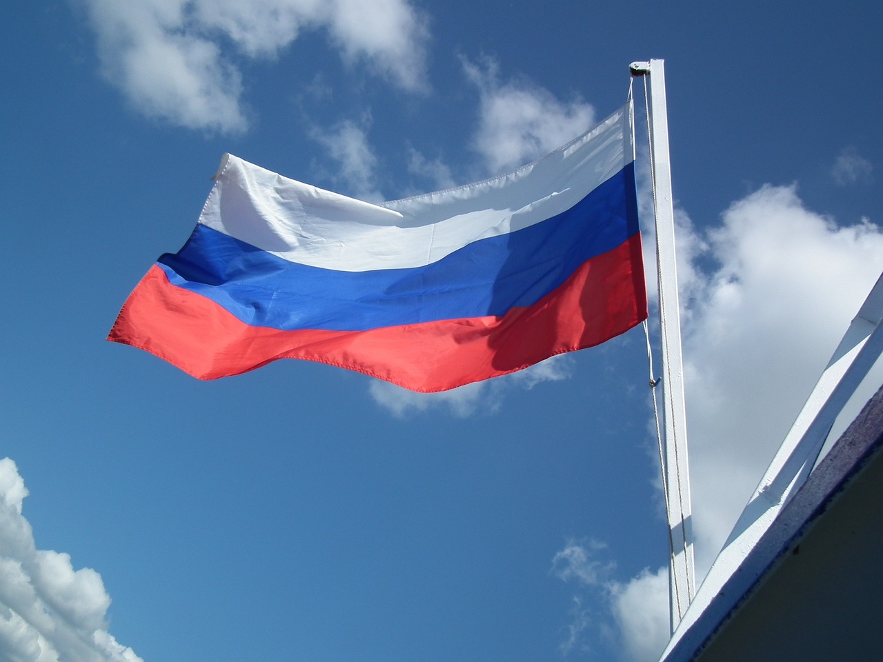 علم روسيا (بيكسباي)