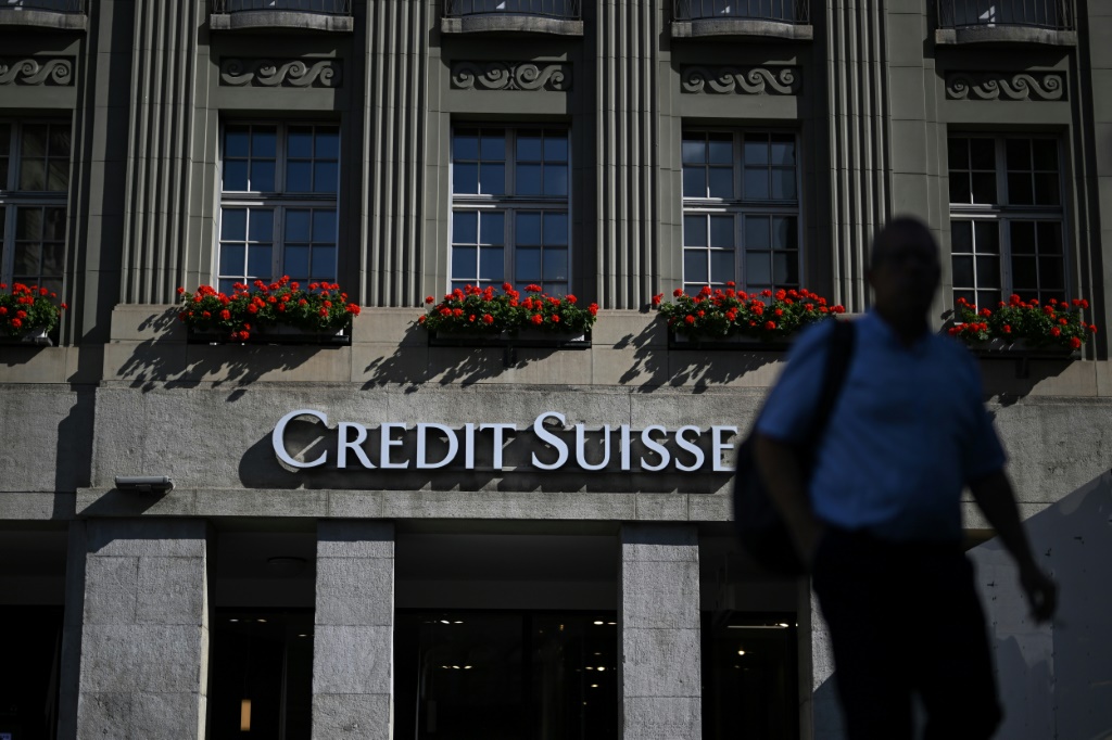    لقطة لأحد فروع مصرف كريدي سويس في برن بتاريخ 15 آب/اغسطس 2022 (أ ف ب)