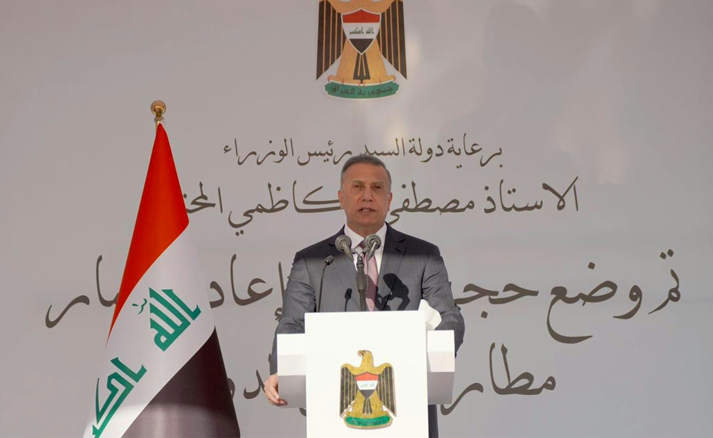رئيس الوزراء العراقي السابق مصطفى الكاظمي (أ ف ب)