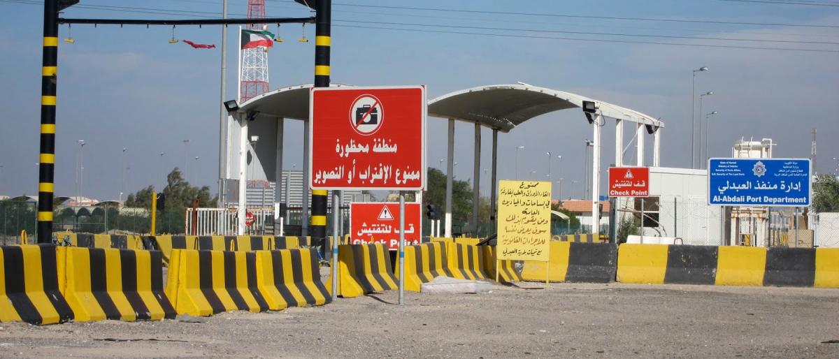 منفذ العبدلي الحدودي يربط الكويت بمحافظة البصرة العراقية (الخليج أزنلاين)