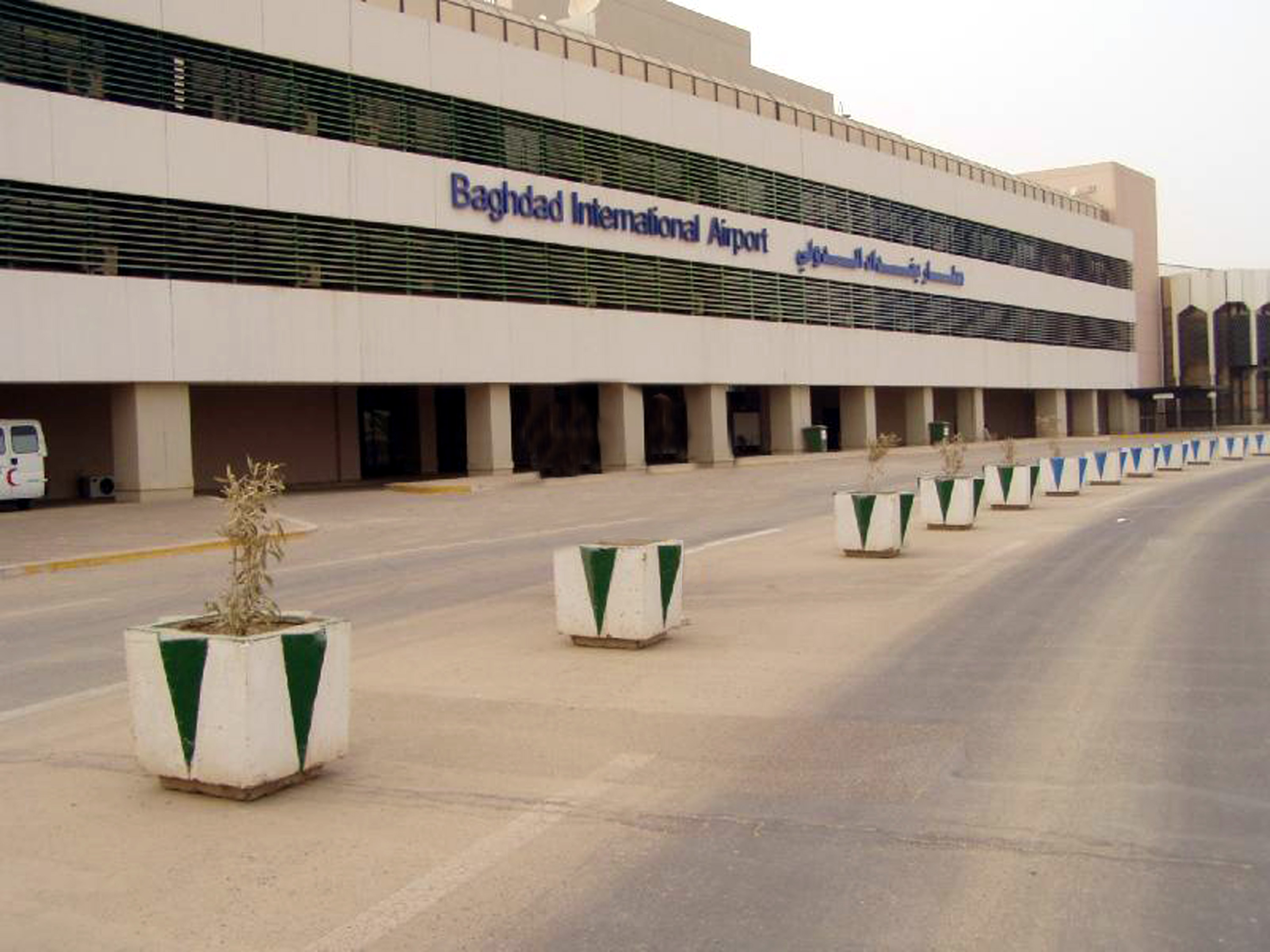 مطار بغداد الدولي (ويكيبيديا)