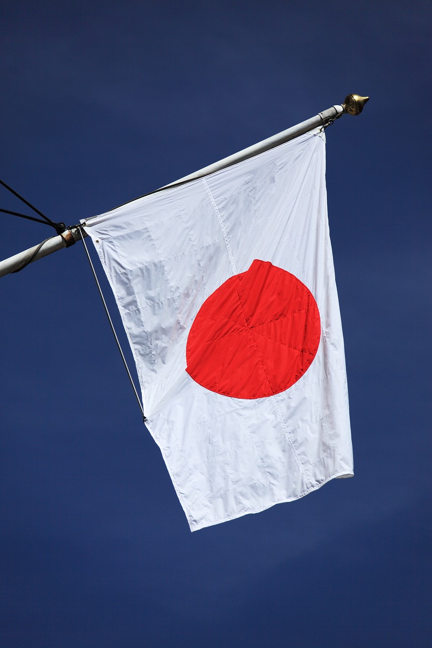 علم اليابان (بيكسباي)