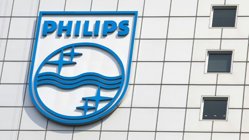 شعار شركة "فيليبس" (ا ف ب)
