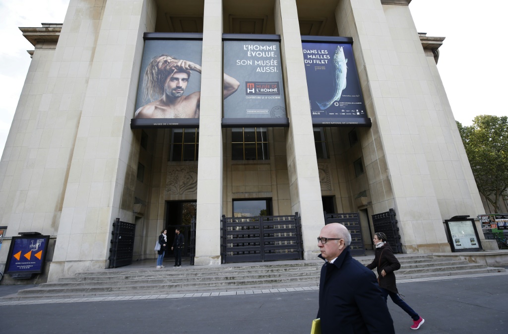 متحف الإنسان في باريس في 13 تشرين الأول/أكتوبر 2015 (ا ف ب)